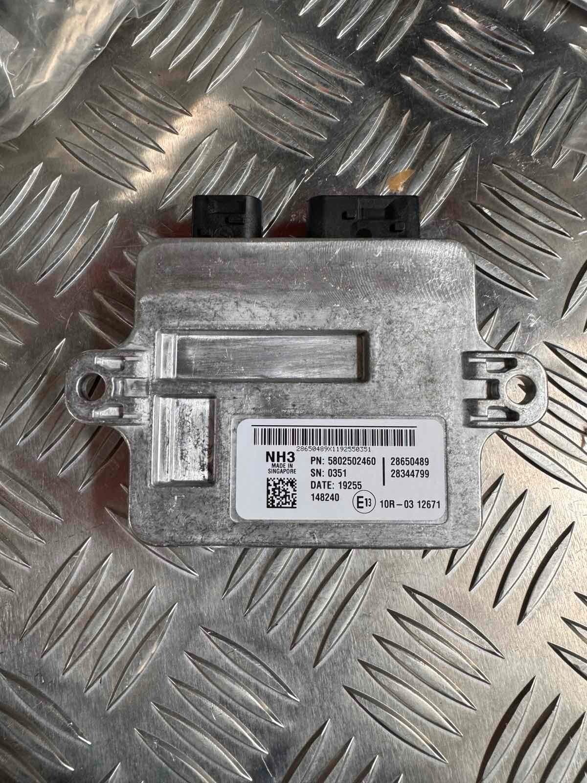 5802502460 ELECTR. CONTR. UNIT NH3 FPT DELPHI John Deere