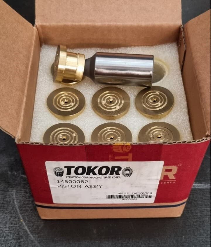 Replacement piston set for Volvo swing motor 14500062 for EC240B EC240
